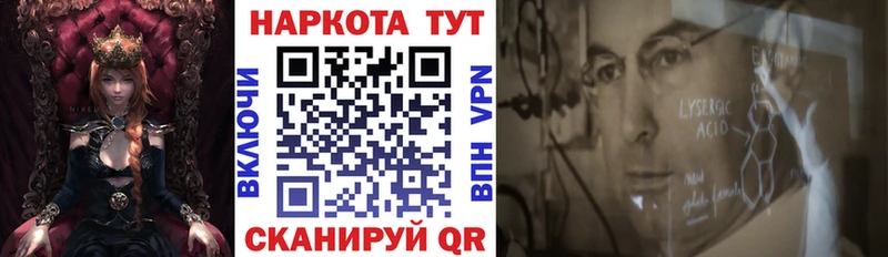 COCAIN Нелидово