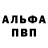 Героин Heroin _PIKHA_