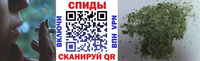 БУТИРАТ оксибутират  наркота  ссылка на мегу ссылки  Нелидово 