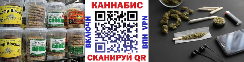 как найти   кракен как войти  Canna-Cookies конопля  Нелидово 
