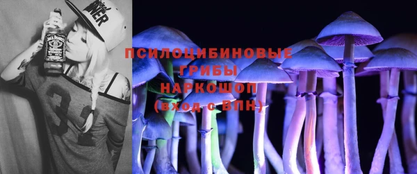 альфа пвп VHQ Алапаевск