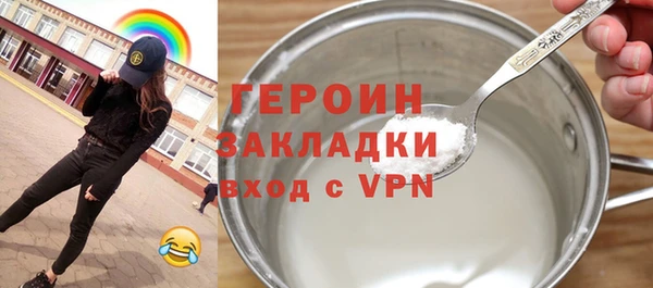 кокс Лабытнанги