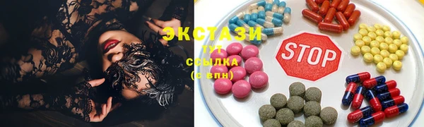 COCAINE Лагань