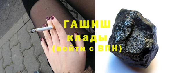 кокс Лабытнанги