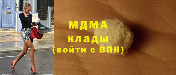 кокс Лабытнанги