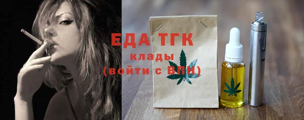 COCAINE Лагань