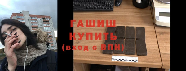 твердый Ладушкин