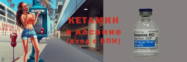 кокс Лабытнанги