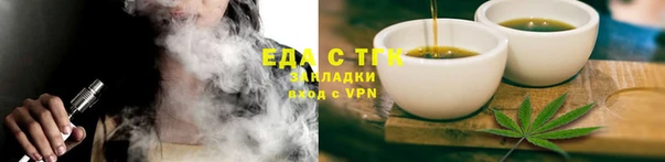 твердый Ладушкин