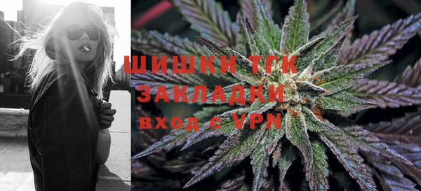 COCAINE Лагань