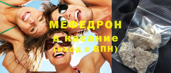 амф Аксай