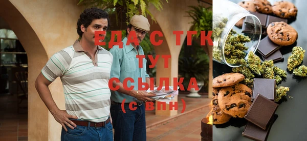 твердый Ладушкин