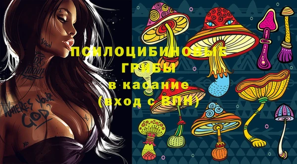 кокаин колумбия Алагир