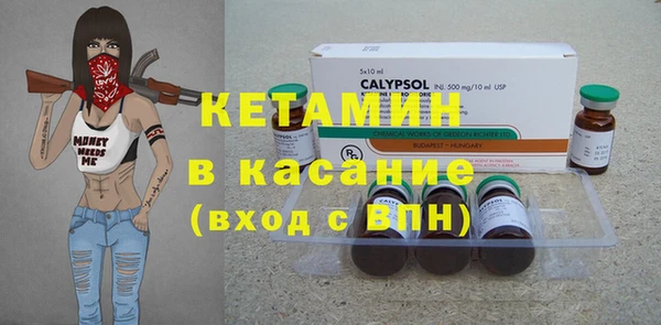 COCAINE Лагань