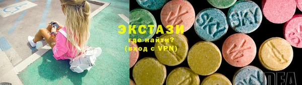 COCAINE Лагань