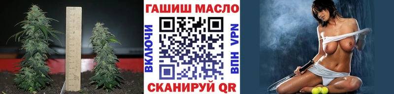 ТГК вейп  Нелидово 